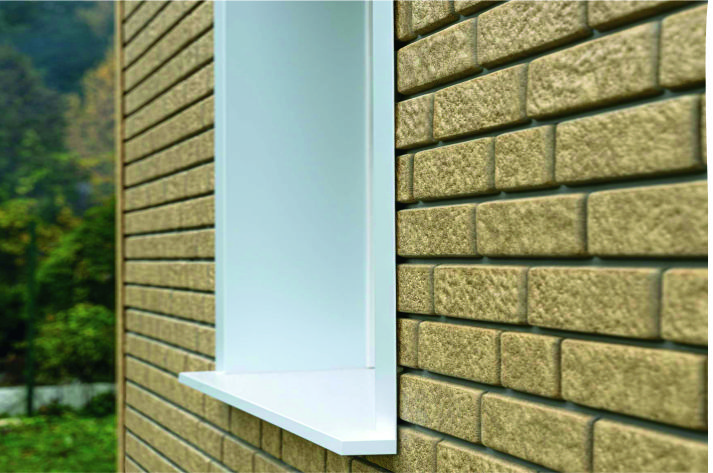 Сайдинг под кирпич